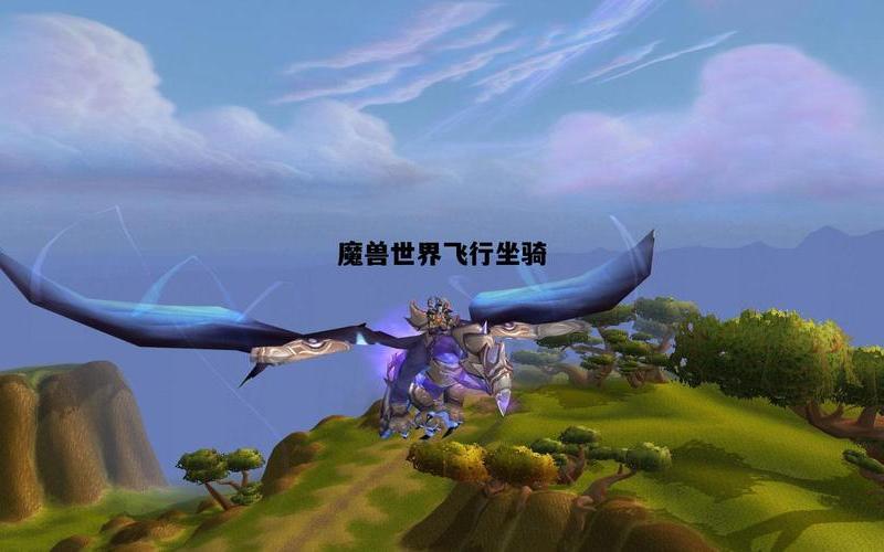  净化之石(净化之石在哪里换)