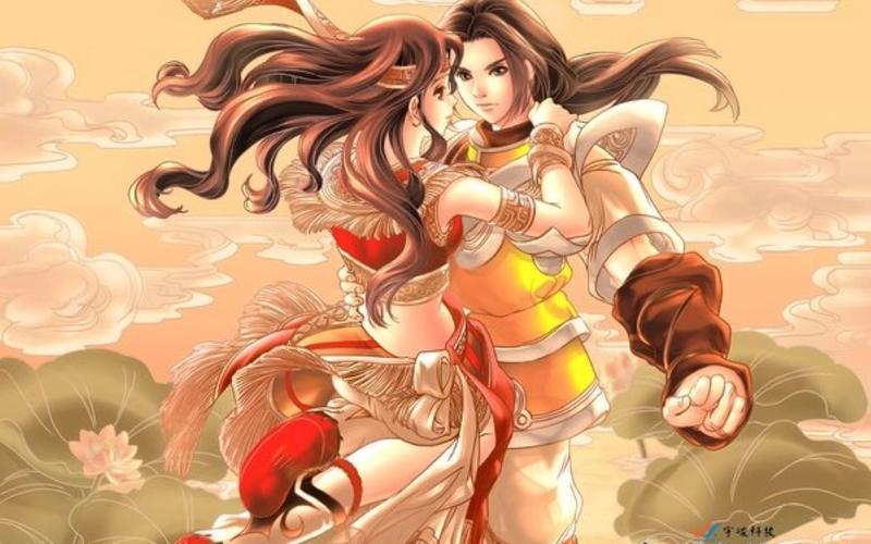  新绝代双骄三(新绝代双骄三之明月孤星)