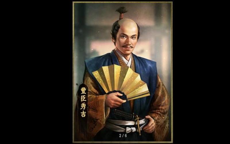 太阁立志传5织田信长(太阁立志传5织田信长卡)