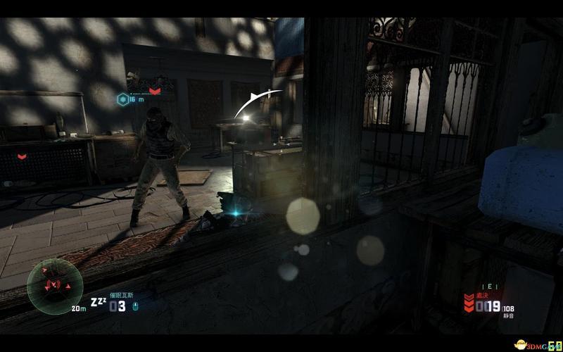  细胞分裂6 3dm(细胞分裂6 e3演示)