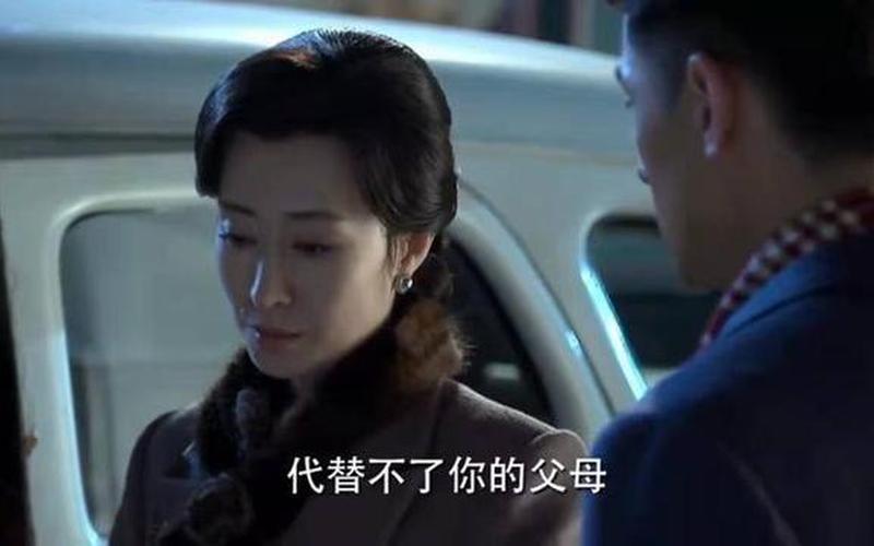 如果是伪装者任务(如果是伪装者任务找谁)