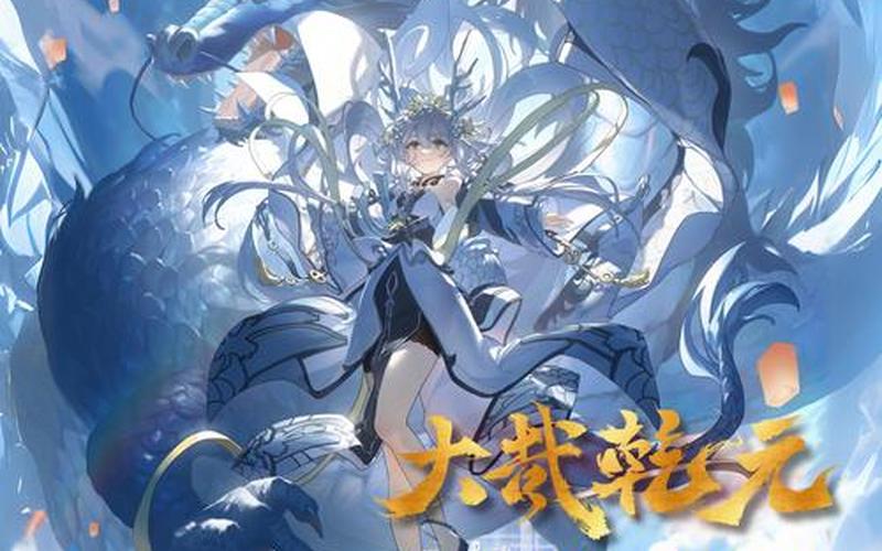 storm origins(STORM ORIGINS)