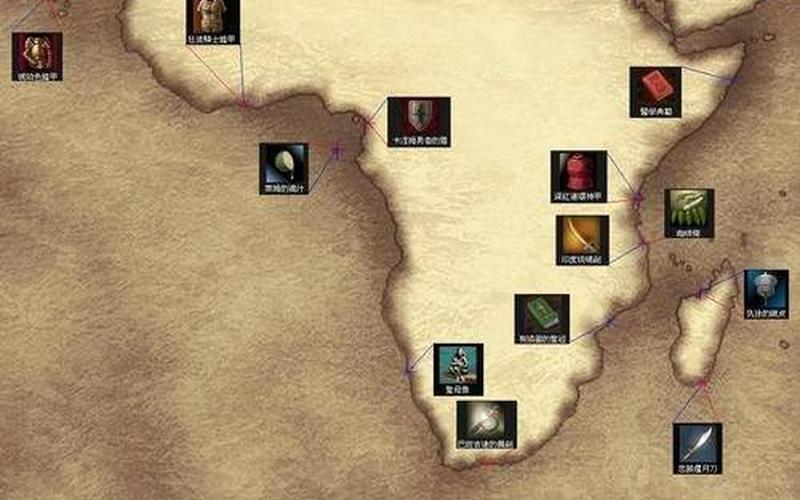 大航海时代4 全地图(大航海时代4全地图高清 村庄坐标)