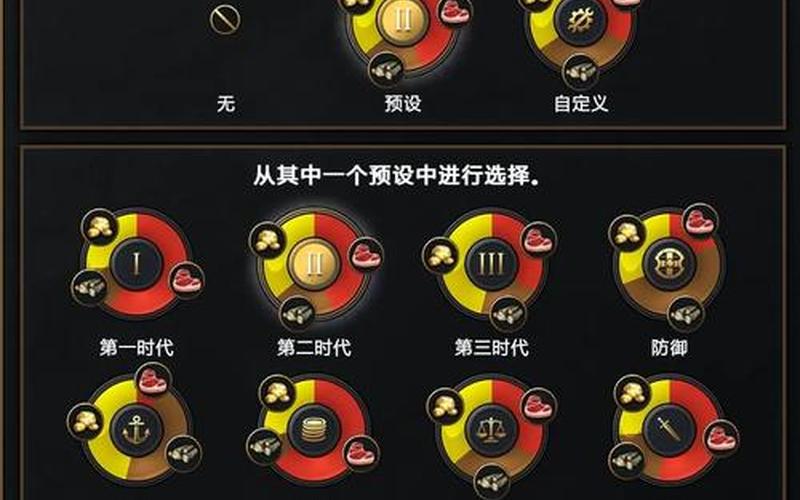 神话时代秘籍(神话时代秘籍大全一览表)