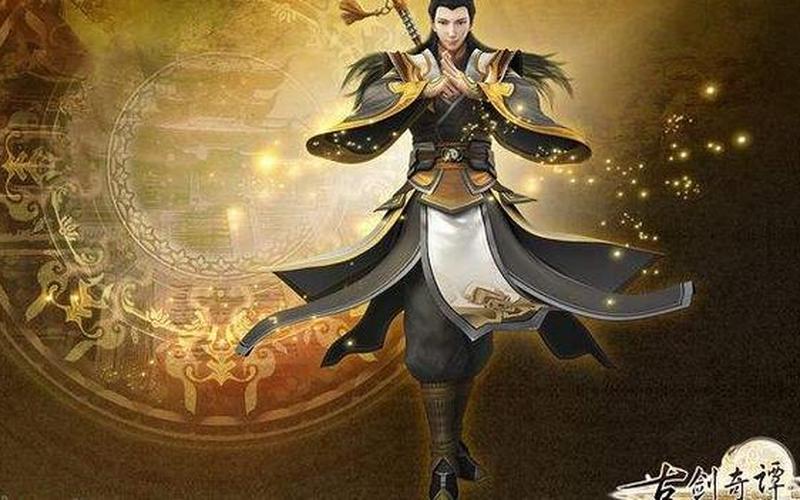  古剑奇谭 组合技(古剑奇谭组合技怎么按)