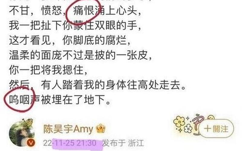  自由战士秘籍(自由战士秘籍推荐)