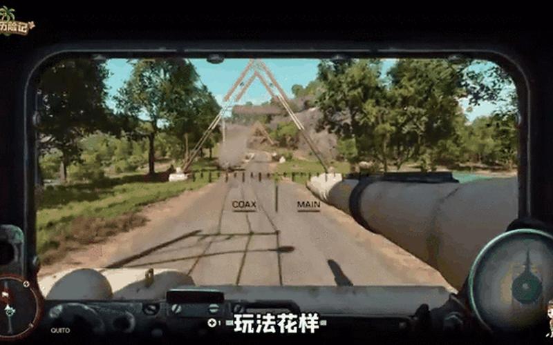 孤岛惊魂1作弊器-孤岛惊魂1作弊武器全解锁