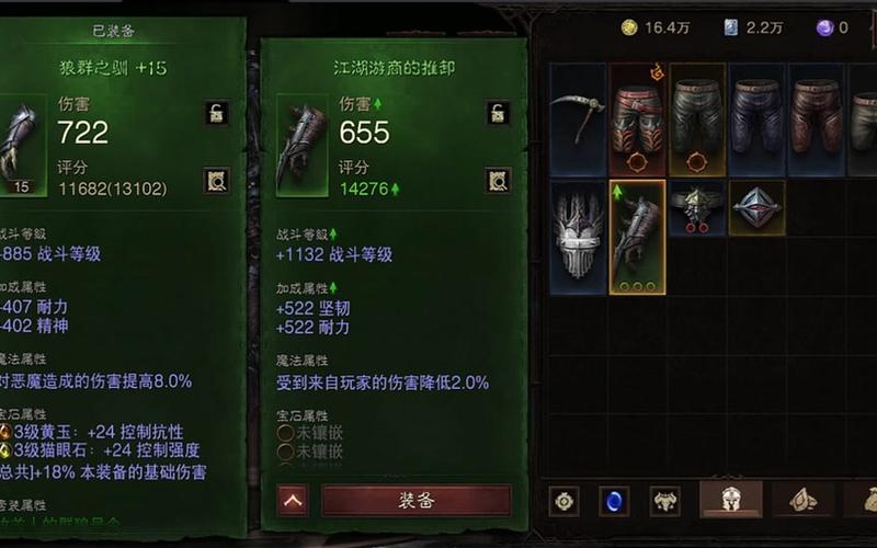  套装地下城入口(暗黑破坏神3套装地下城入口)