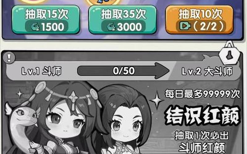  仙3攻略(仙3攻略图文超级详细免费)