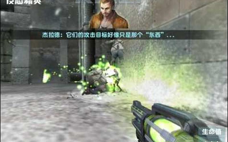  csonline大灾变(csonline大灾变怎么加血)