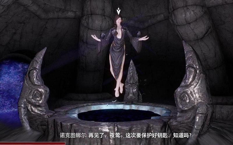  上古卷轴5盗贼攻略-上古卷轴5盗贼攻略图文