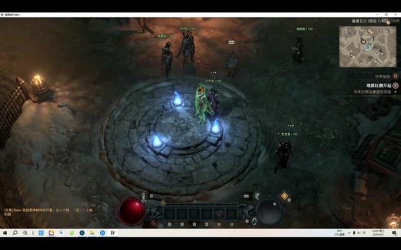  暗黑3第三章(暗黑3第三章有赶工)