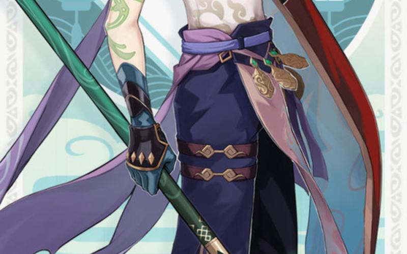  汉之云 攻略(汉之云攻略 逗游网)