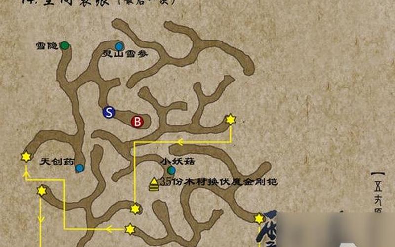 云之遥攻略_云之遥攻略逗游