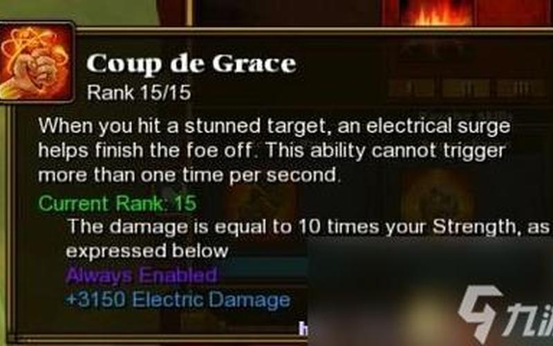  火炬之光2工程师开荒(火炬之光2工程师开荒职业推荐)