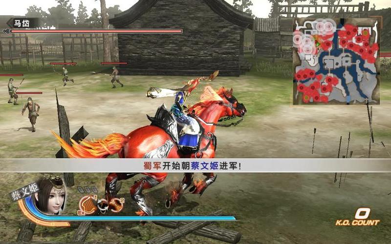 真三国无双6with猛将传-真三国无双6with猛将传启动不了