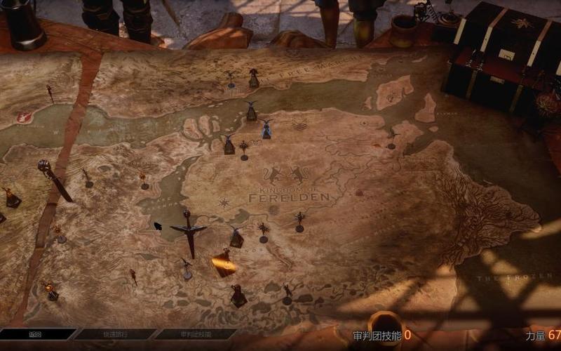  龙腾世纪2控制台(龙腾世纪2控制台开不了)