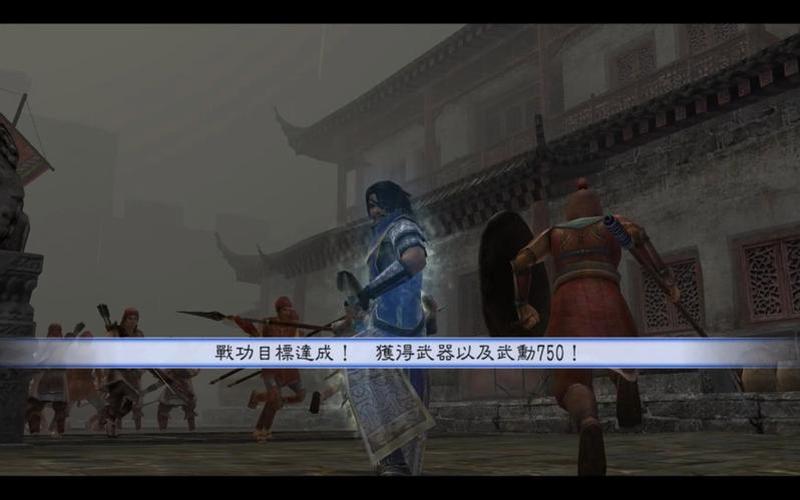  真三国无双5配置(真三国无双5配置文档)