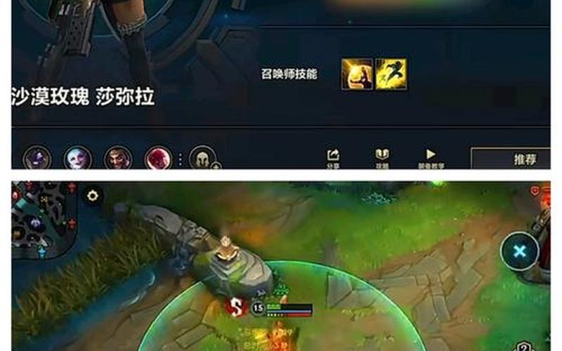  整人专家2(整人专家2游戏攻略)