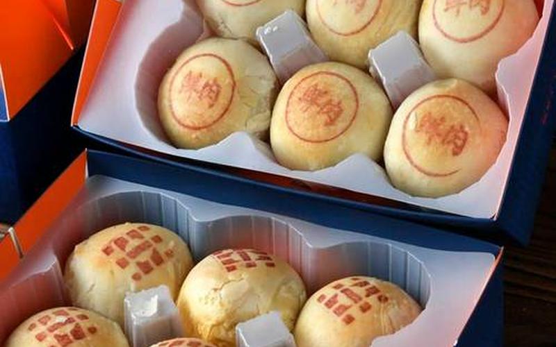  古剑奇谭2月饼(古剑奇谭2鲜肉月饼)