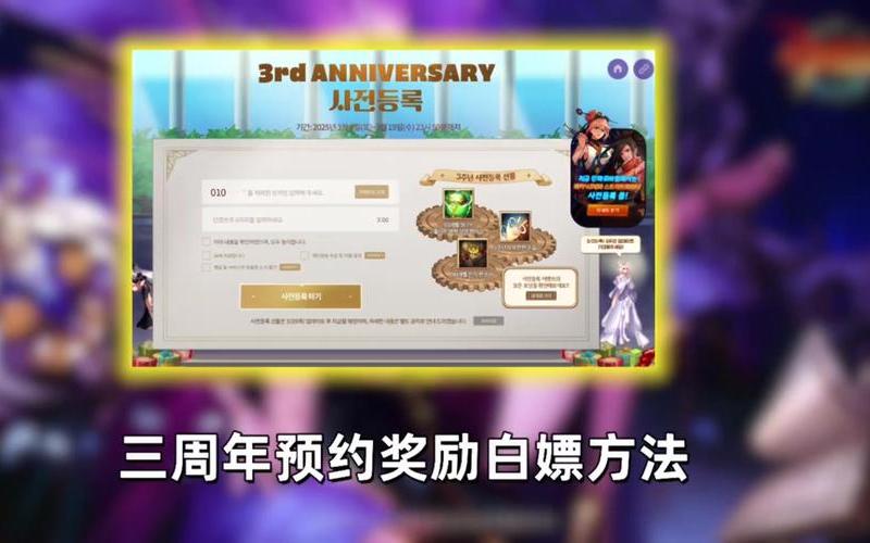pubg国服预约;pubg国际服预约