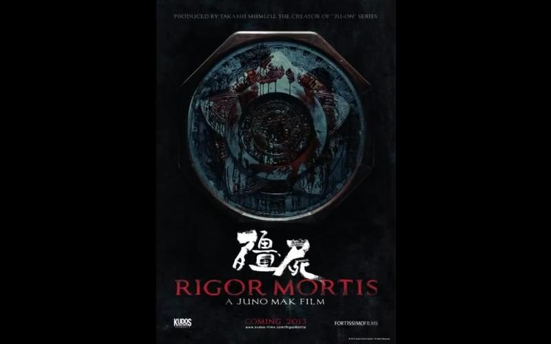 魔眼无踪-魔眼无踪电影