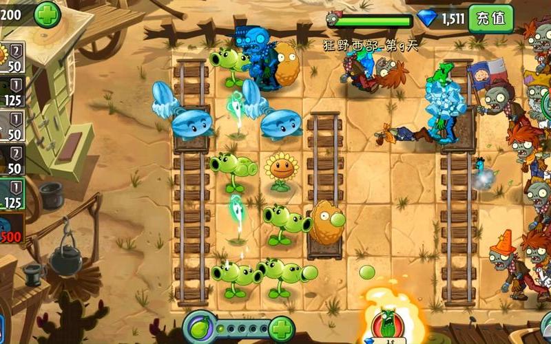  狂野西部攻略(狂野西部游戏攻略)