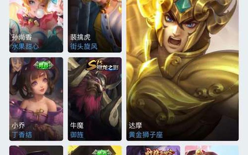 scar zone(scarzone祛疤膏)