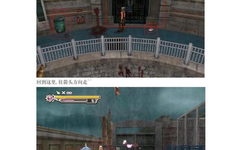  鬼武者3流程攻略(鬼武者3技能攻略秘籍)