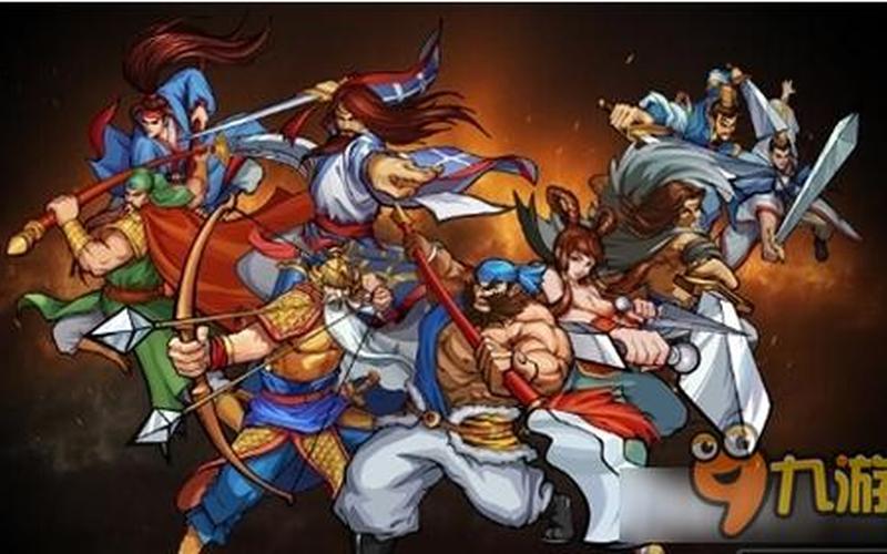  三国战记115怎么选诸葛亮-三国战记115怎么选诸葛亮的