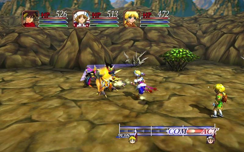  格兰蒂亚2 图文攻略(格兰蒂亚2图文攻略)