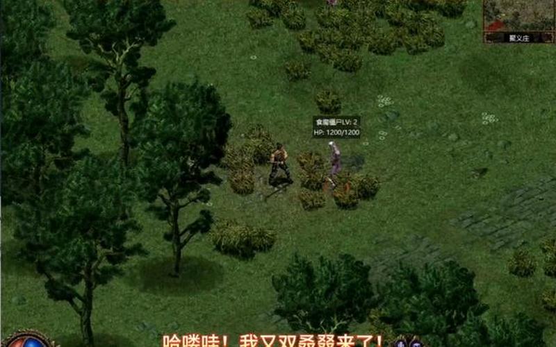  刀剑封魔录之上古传说宝石(刀剑封魔录之上古传说宝石代码)