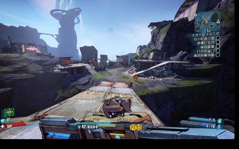  无地之主2(无主之地2怎么退出游戏)