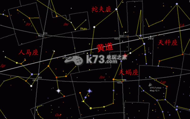  ff12召唤兽(ff12召唤兽分配)