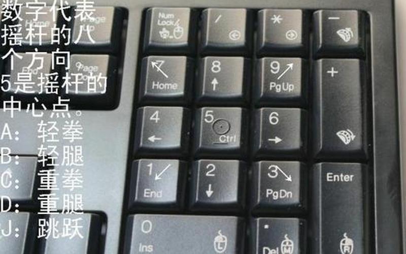 坂崎良出招表(坂崎良出招表 97)