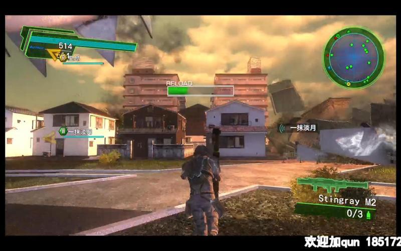  地球防卫军4(地球防卫军4.1攻略)