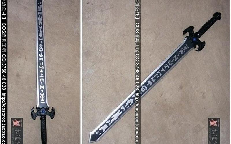 仙剑奇侠传三魔剑养成(仙剑奇侠传三魔剑养成顺序o) 仙剑奇侠传三魔剑养成(仙剑奇侠传三魔剑养成顺序o)