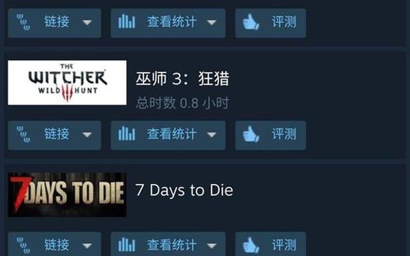  steam春节特惠时间2021(steam春节2021有特惠吗)