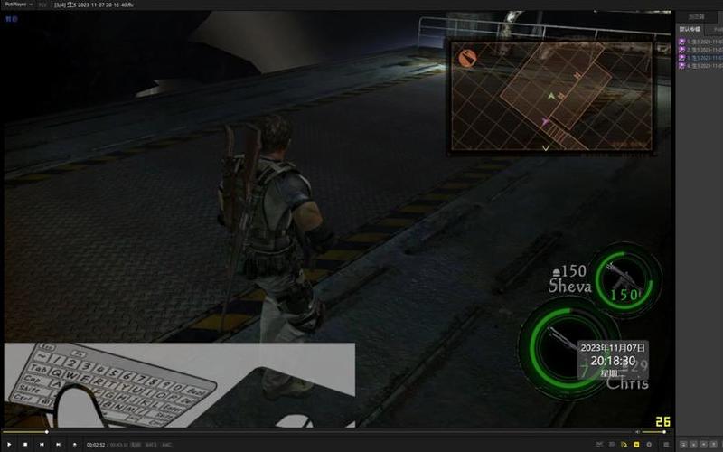  生化危机5联机补丁(生化危机5联机补丁怎么用)