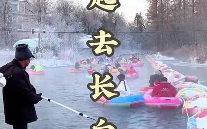  虚拟漂流村庄(虚拟漂流村庄蘑菇)