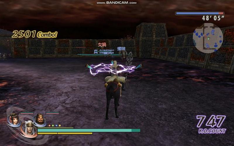 无双大蛇z配置(无双大蛇z电脑配置) 无双大蛇z配置(无双大蛇z电脑配置)