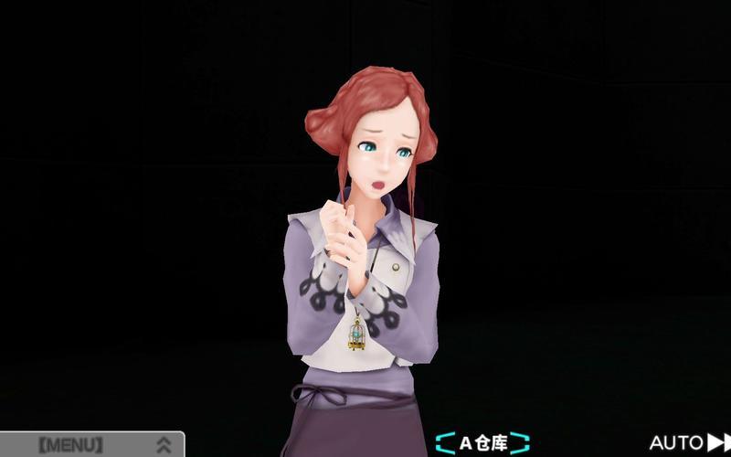  善人死亡(善人死亡图文攻略)