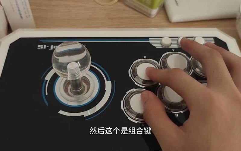 拳皇13按键_拳皇13按键怎么设置不了p2