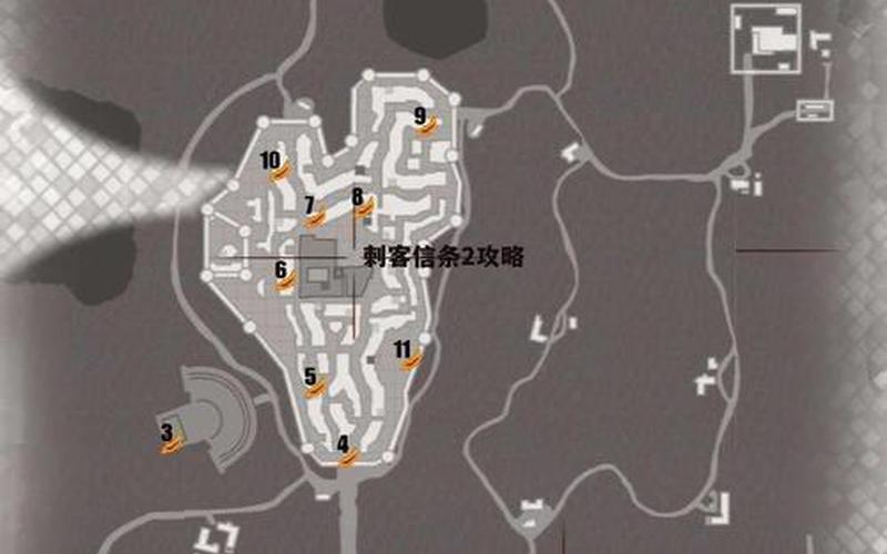 刺客信条2全部章节_刺客信条2全部章节攻略
