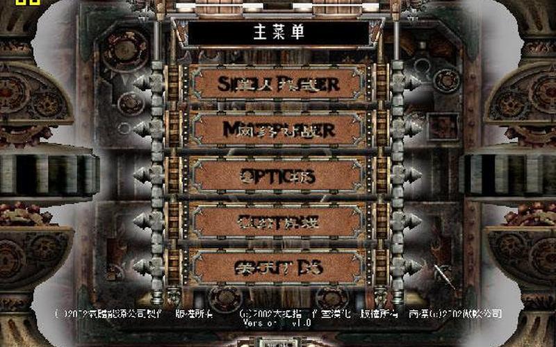  地牢围攻1攻略(地牢围攻1攻略秘籍)