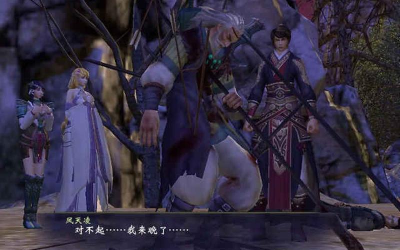 轩辕剑6结局(轩辕剑6结局攻略一览) 轩辕剑6结局(轩辕剑6结局攻略一览)