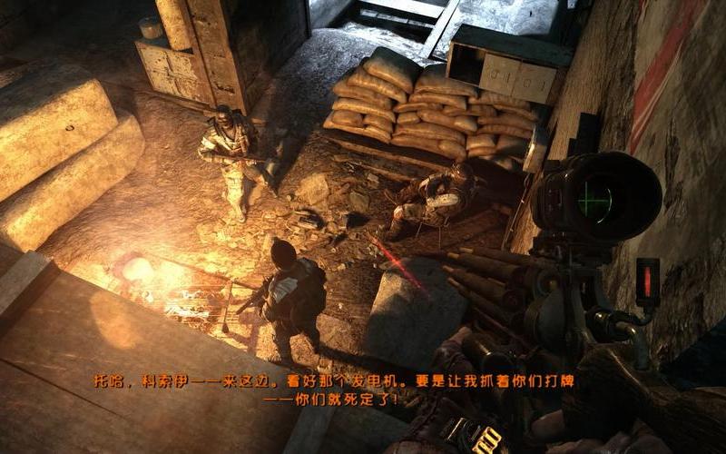  地铁2033秘籍(地铁2033秘籍怎么用win10)