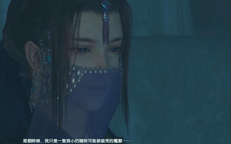 古剑奇谭游戏剧情(古剑奇谭游戏剧情攻略)