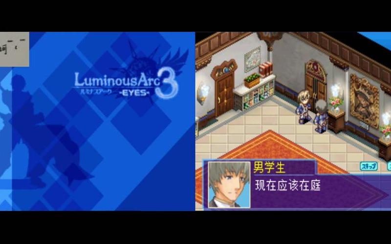 弧光之源3金手指(弧光之源3金手指代码大全最新版本更新内容介绍)