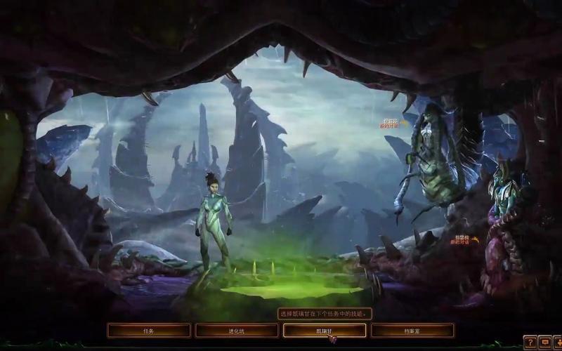  虫群之心战役-虫群之心战役单位